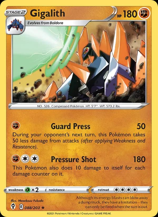 Gigalith 88/203 from Evolving Skies
