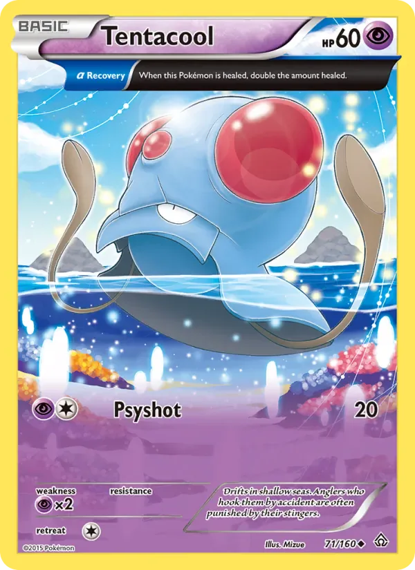 Tentacool 71/160 from Primal Clash