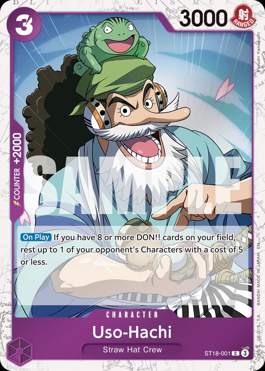 Uso-Hachi ST18-001 Official alternate printing 2
