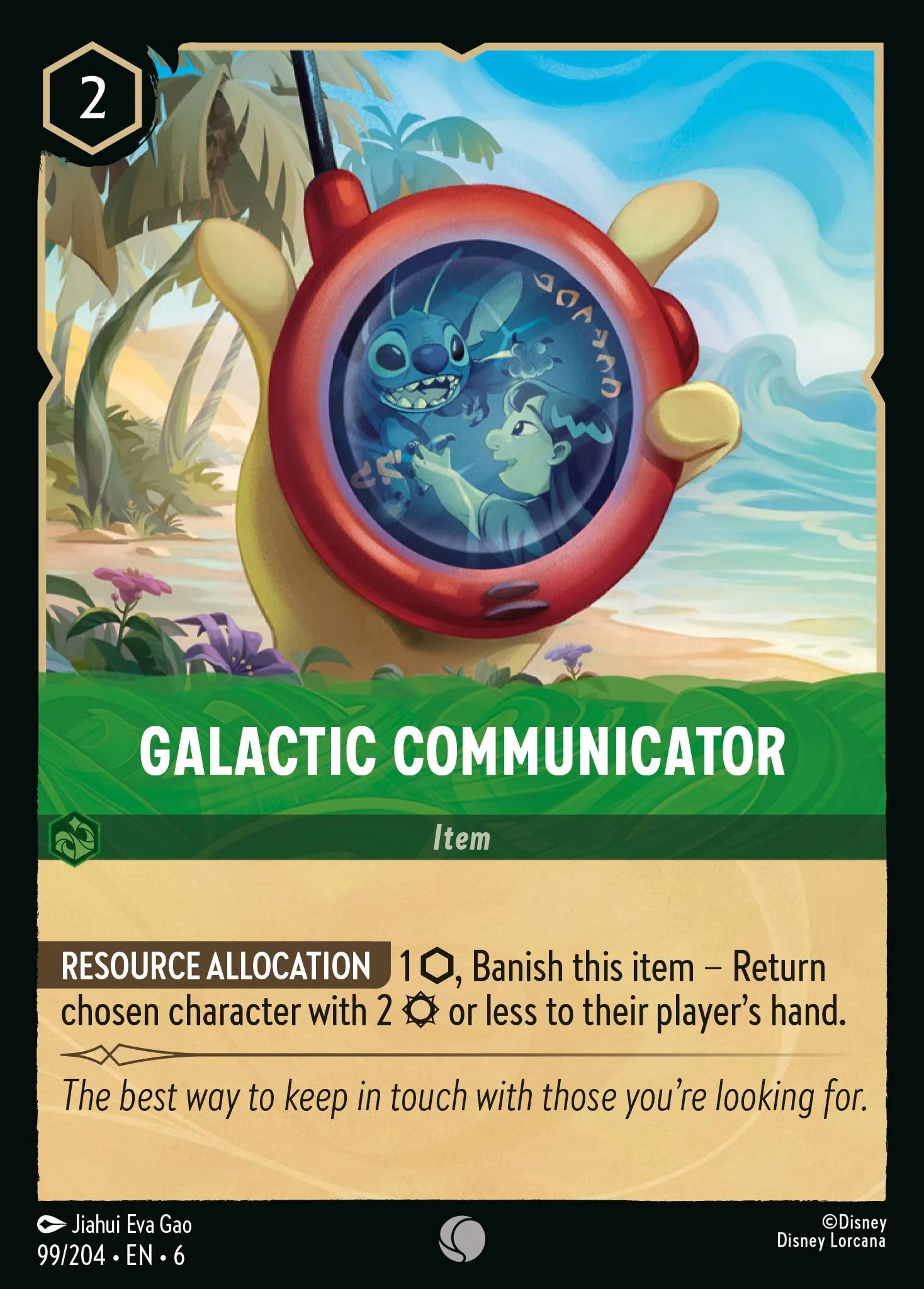 Galactic Communicator 99/204 from Azurite Sea