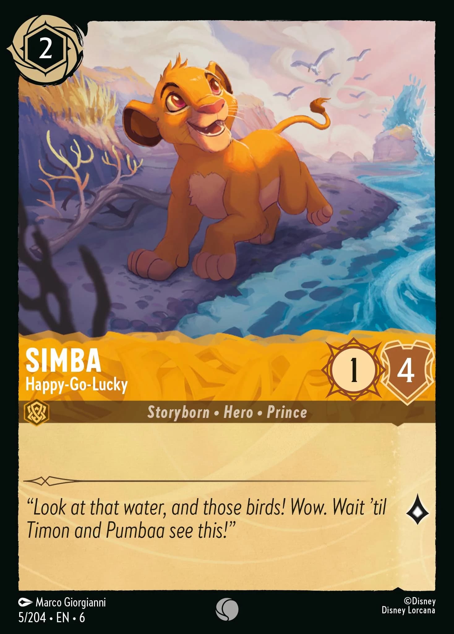 Simba - Happy-Go-Lucky 5/204 from Azurite Sea