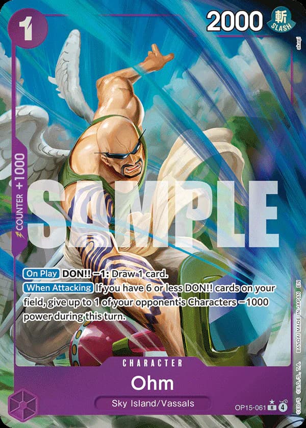 Ohm OP15-061 Official alternate printing 1