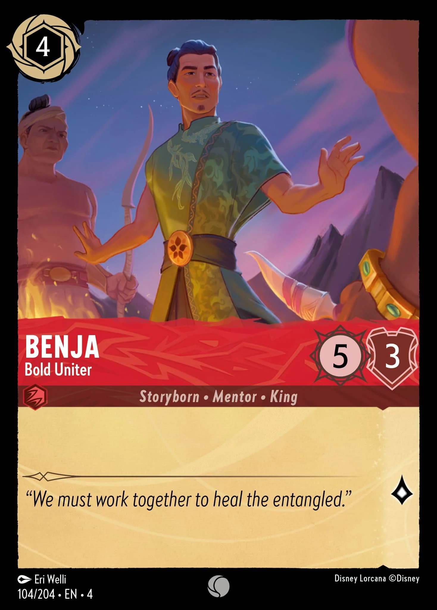 Benja - Bold Uniter 104/204 from Ursula's Return