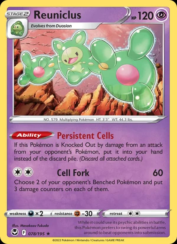 Reuniclus 078/195 from Silver Tempest