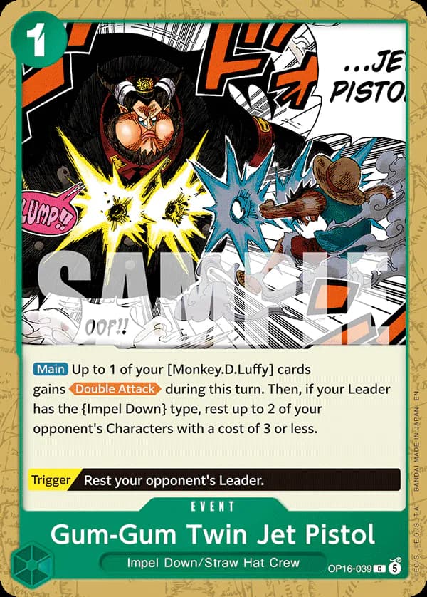 Gum-Gum Twin Jet Pistol OP16-039 Standard printing