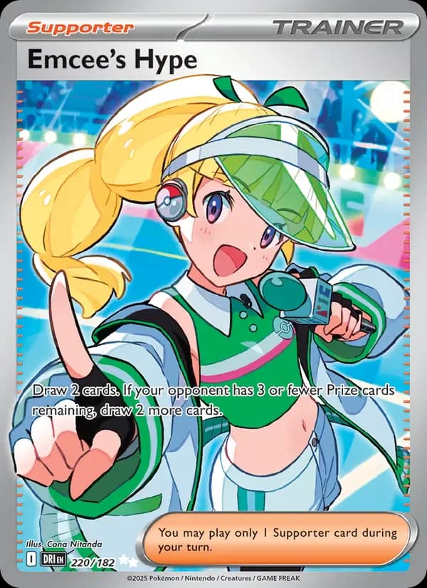 Emcee's Hype 220/182 from Destined Rivals