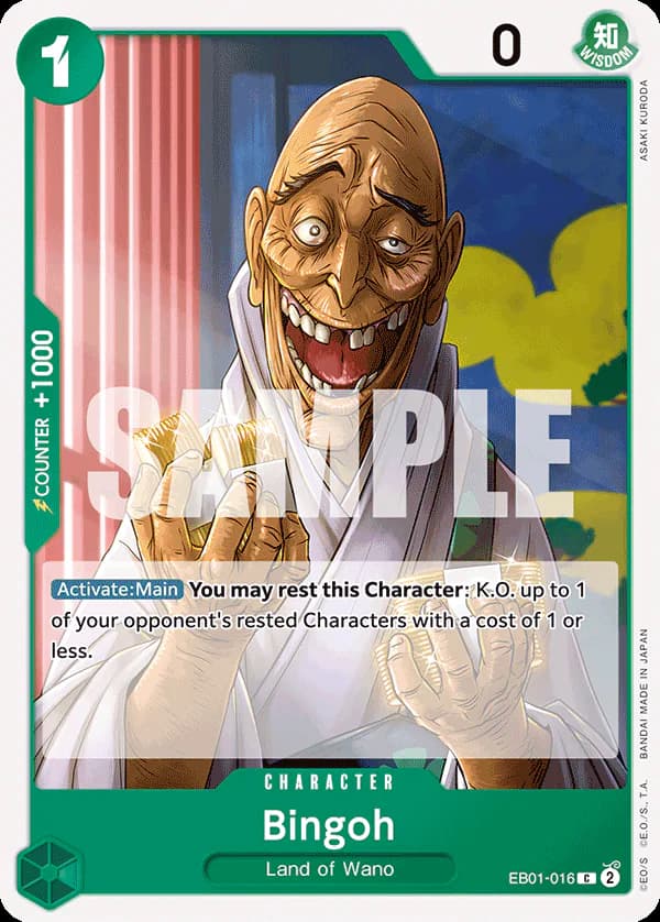 Bingoh EB01-016 Standard printing