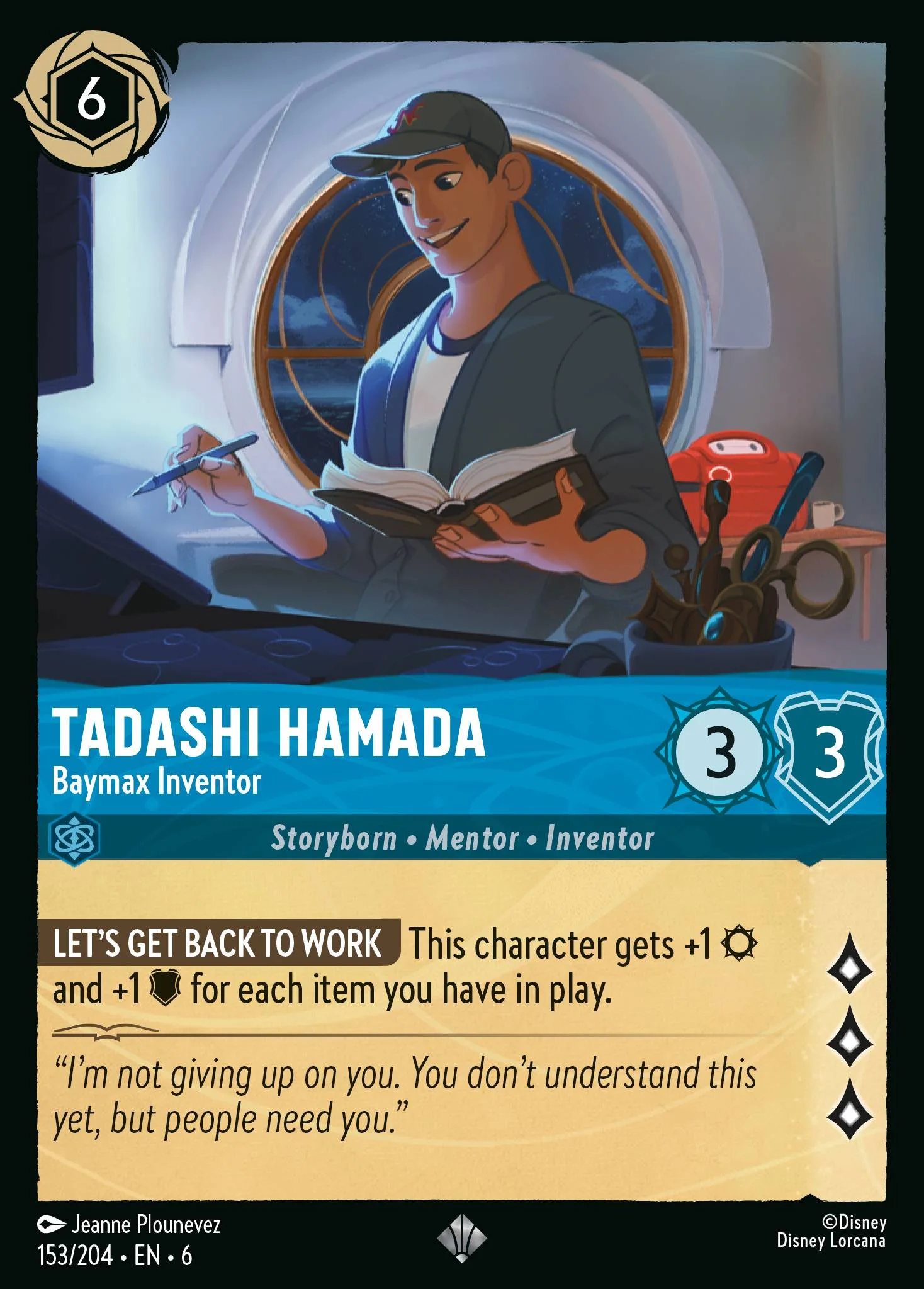 Tadashi Hamada - Baymax Inventor 153/204 from Azurite Sea