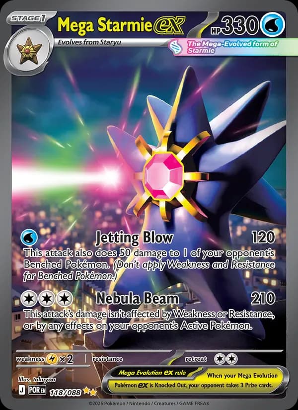 Mega Starmie ex 118/88 from Perfect Order
