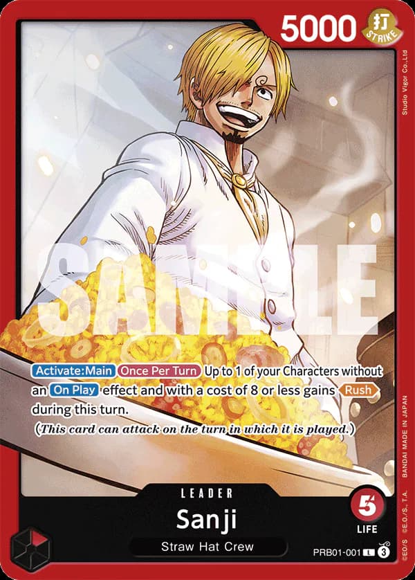 Sanji PRB01-001 Standard printing