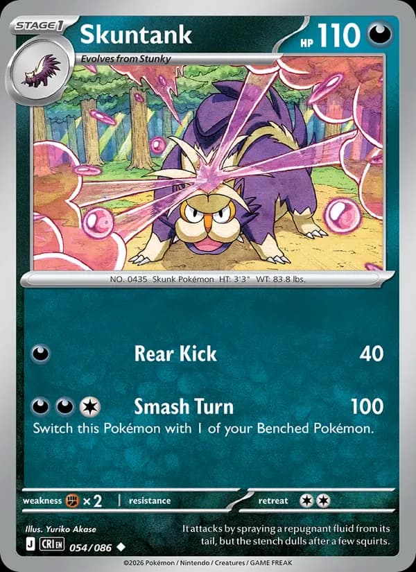 Skuntank 054/86 from Chaos Rising