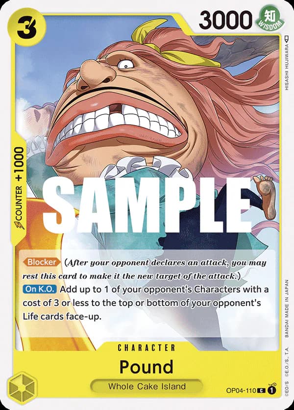 Pound OP04-110 Standard printing