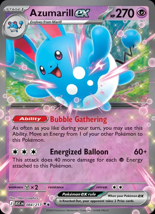 Azumarill ex 084/217 from Ascended Heroes