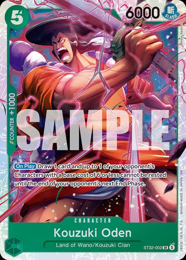 Kouzuki Oden ST32-002 Standard printing