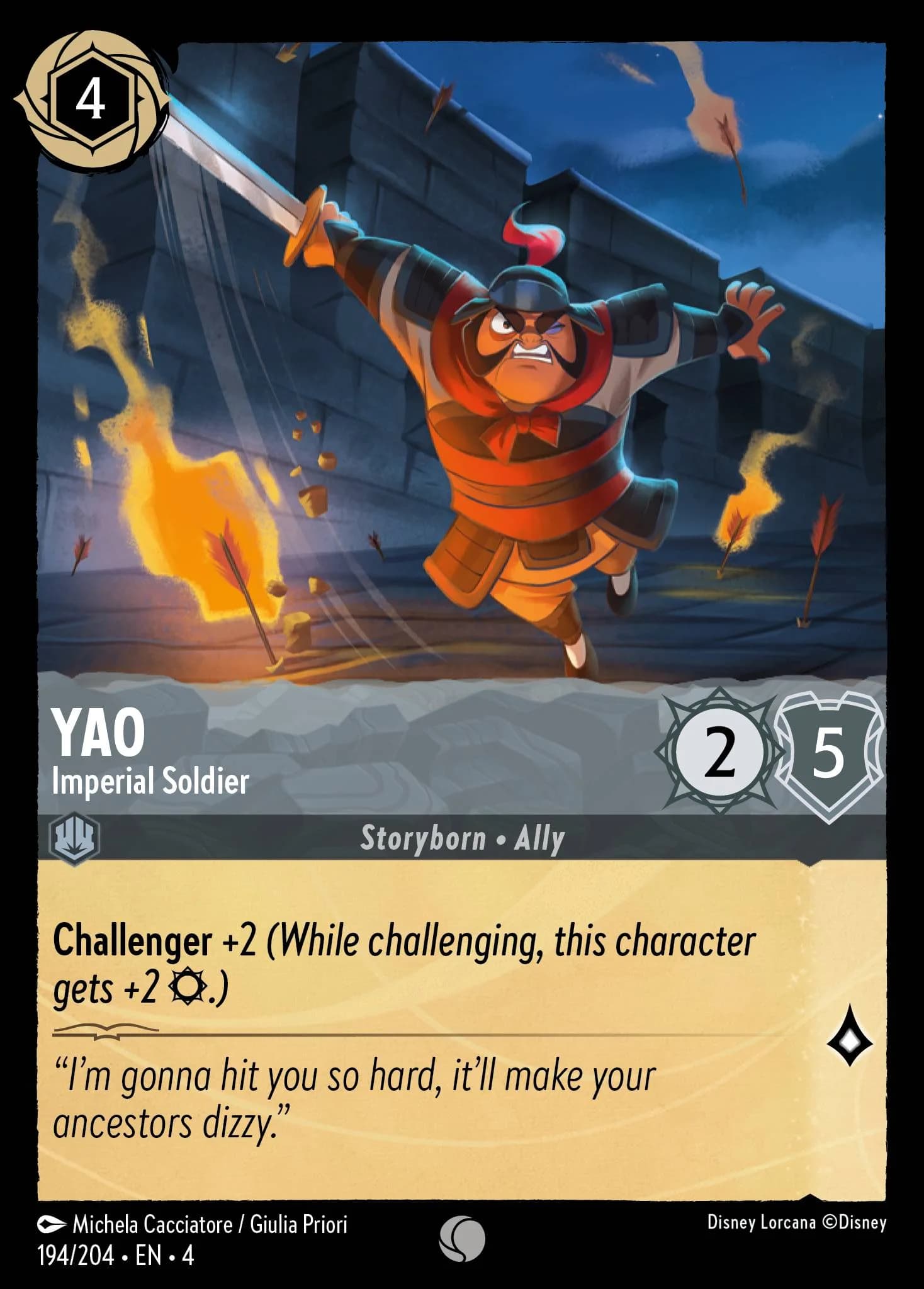 Yao - Imperial Soldier 194/204 from Ursula's Return