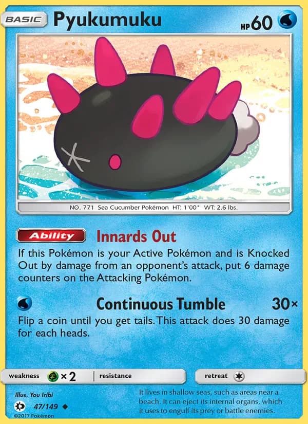 Pyukumuku 47/149 from Sun & Moon Base Set