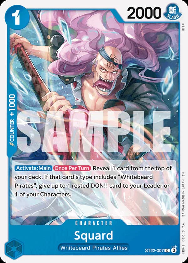 Squard ST22-007 Standard printing
