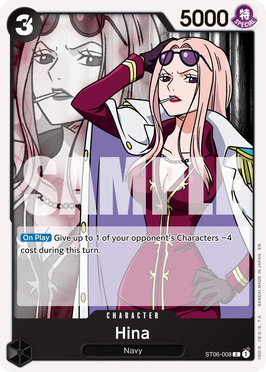Hina ST06-008 Official alternate printing r1