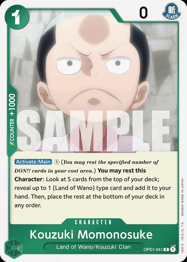 Kouzuki Momonosuke OP01-041 Official alternate printing r1