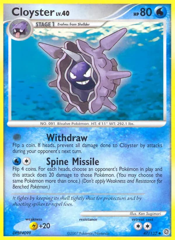 Cloyster 47/132 from Secret Wonders