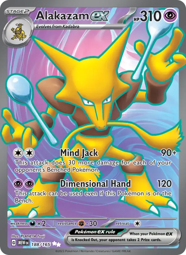 Alakazam ex 188/165 from Pokemon 151