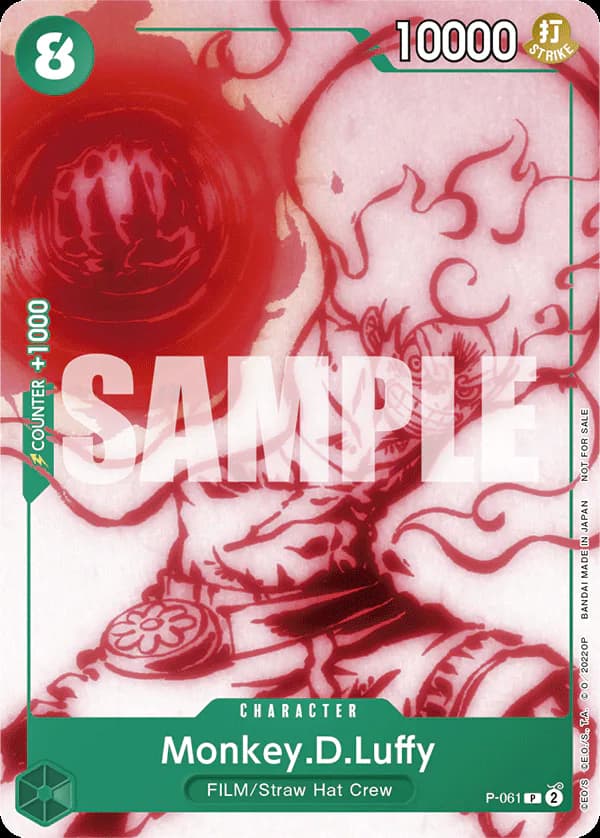 Monkey.D.Luffy P-061 Standard printing