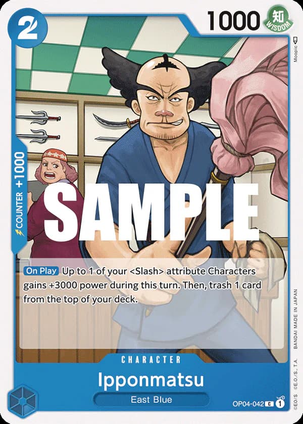 Ipponmatsu OP04-042 Standard printing