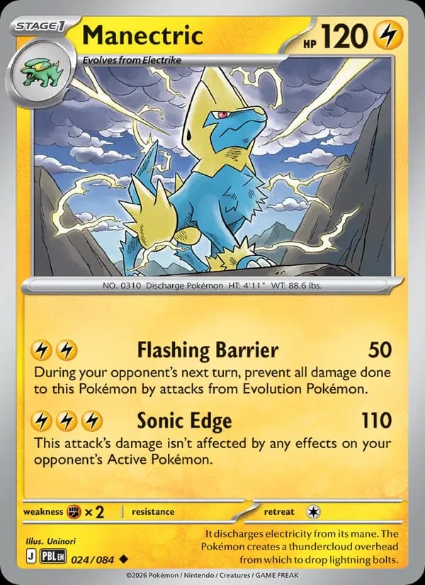 Manectric 024/84 from Pitch Black