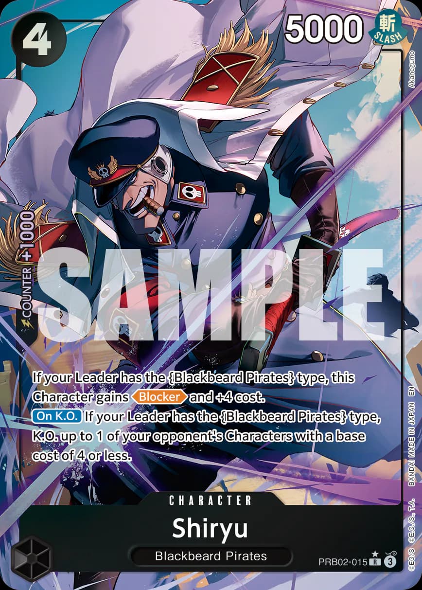 Shiryu PRB02-015 Official alternate printing 1