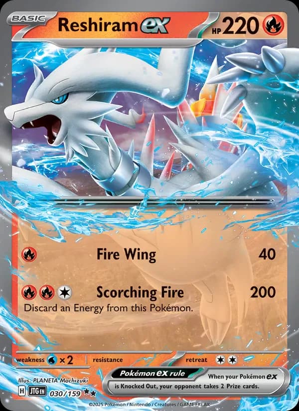 Reshiram ex 030/159 from Journey Together