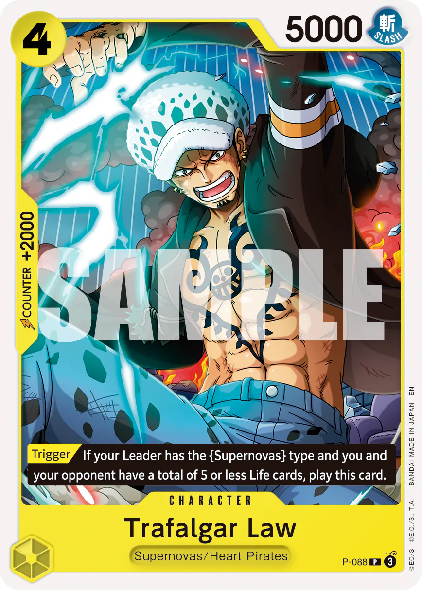 Trafalgar Law P-088 Official alternate printing r1