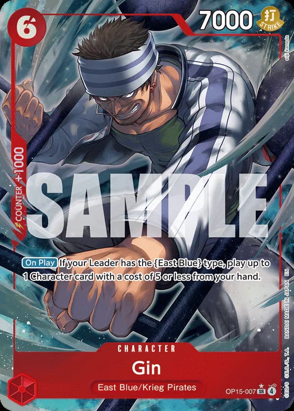 Gin OP15-007 Official alternate printing 1