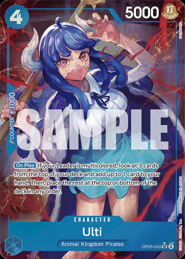 Ulti OP05-043 Official alternate printing 3