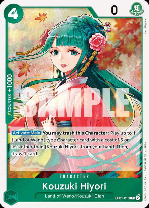 Kouzuki Hiyori EB01-013 Standard printing