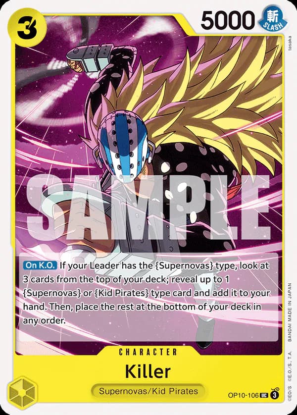 Killer OP10-106 Standard printing