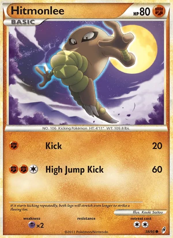 Hitmonlee 58/95 from Call of Legends