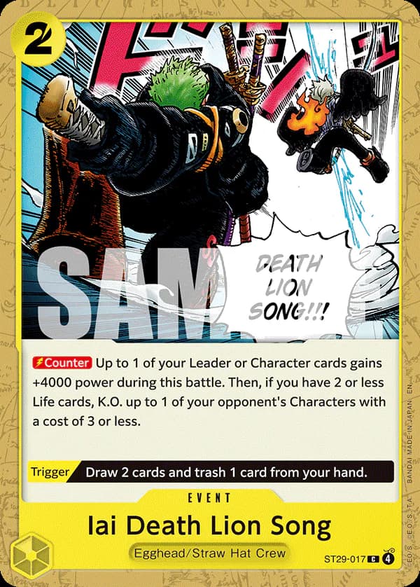 Iai Death Lion Song ST29-017 Standard printing