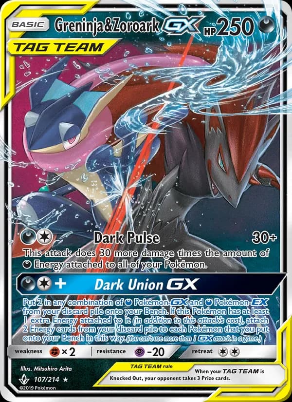 Greninja & Zoroark GX 107/214 from Unbroken Bonds