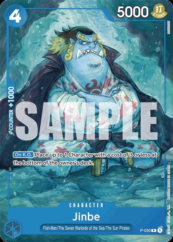 Jinbe P-030 Official alternate printing r1