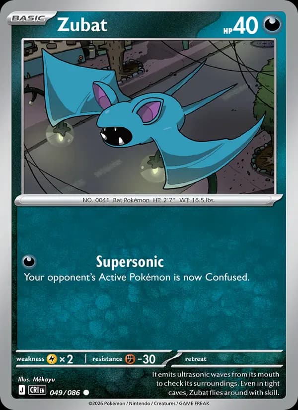 Zubat 049/86 from Chaos Rising