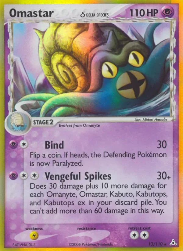 Omastar δ 13/110 from EX Holon Phantoms