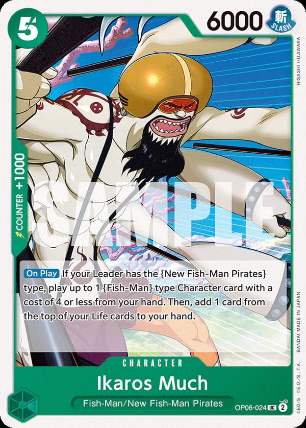 Ikaros Much OP06-024 Standard printing