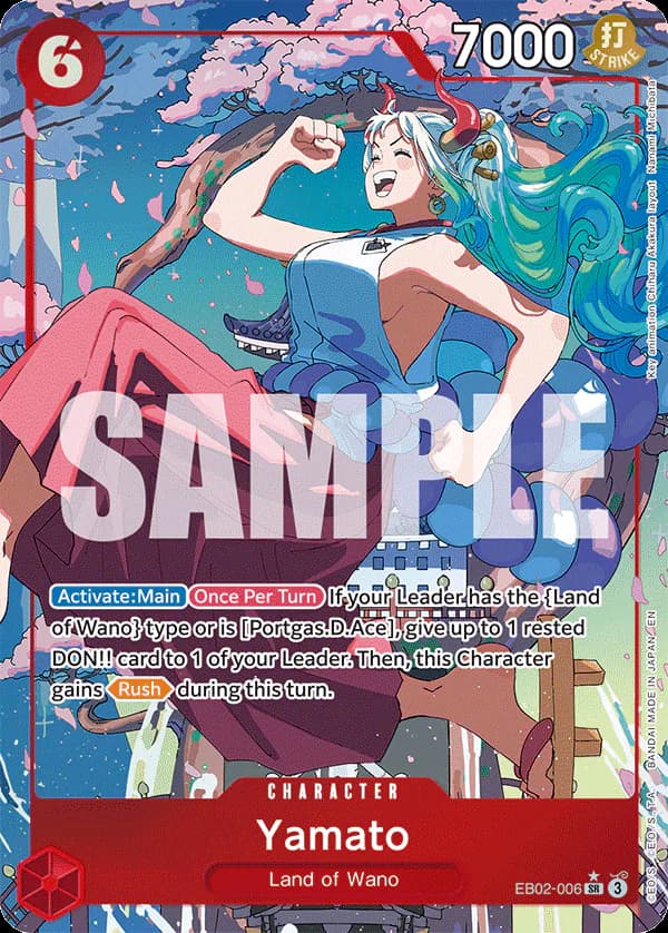 Yamato EB02-006 Official alternate printing 1