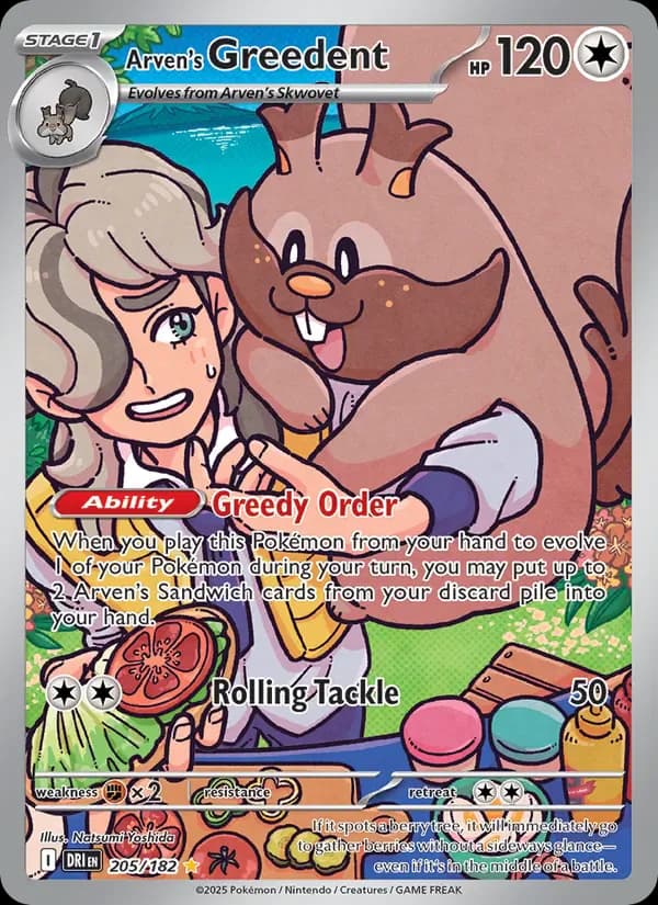 Arven's Greedent 205/182 from Destined Rivals
