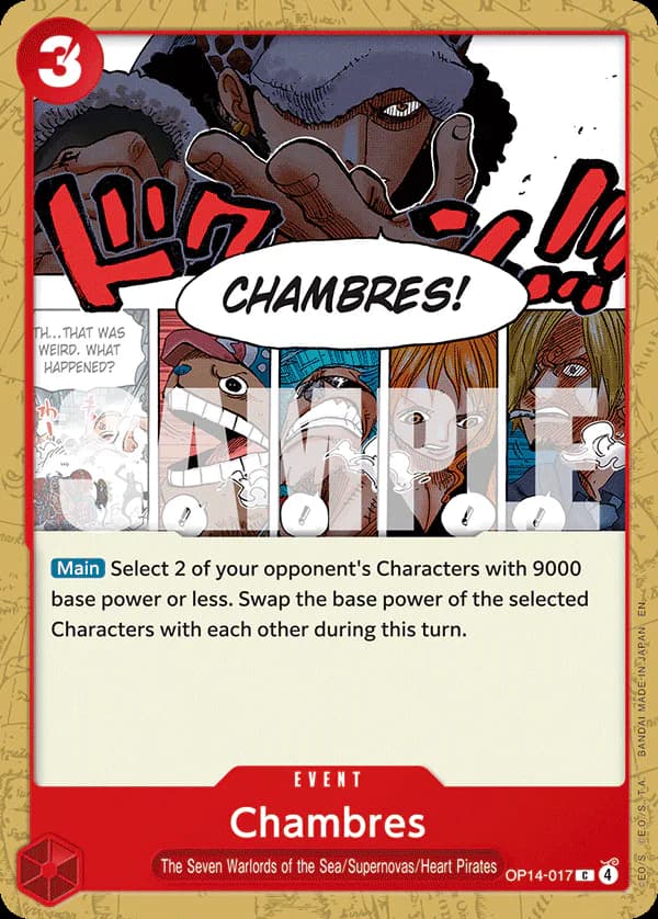 Chambres OP14-017 Standard printing