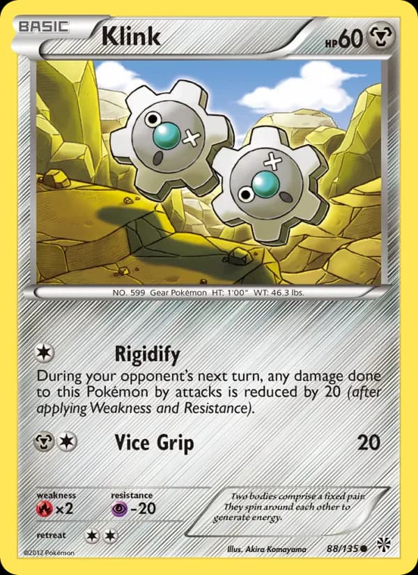 Klink 88/135 from Plasma Storm