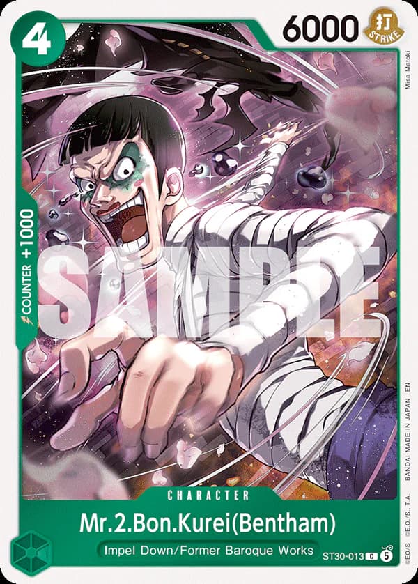 Mr.2.Bon.Kurei(Bentham) ST30-013 Standard printing