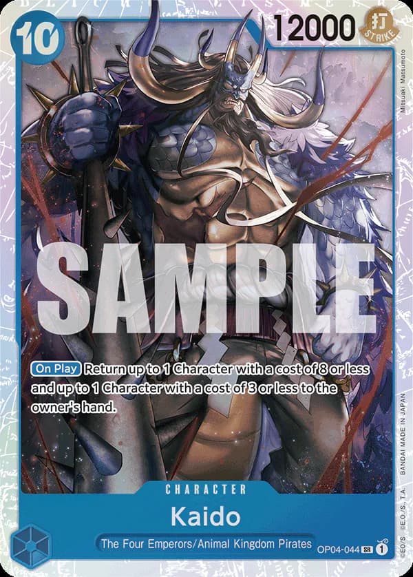Kaido OP04-044 Official alternate printing r1