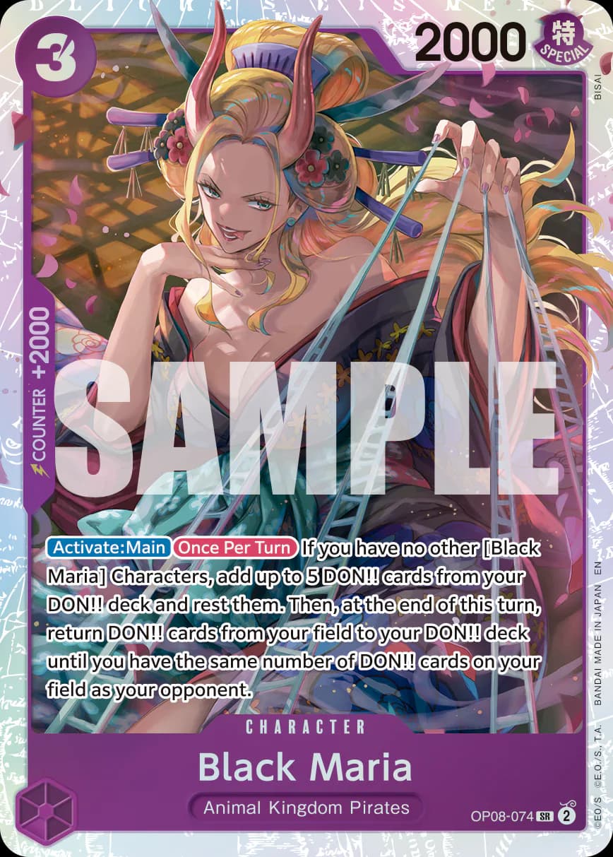 Black Maria OP08-074 Official alternate printing r1