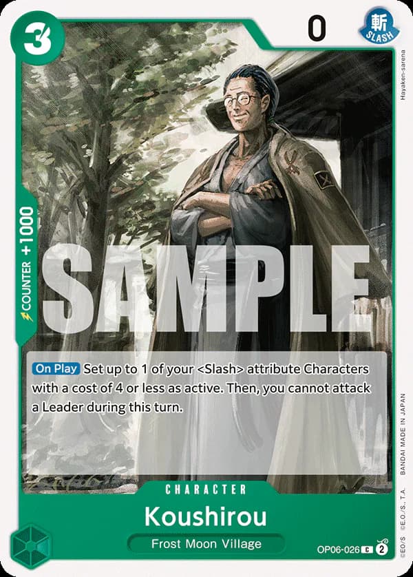 Koushirou OP06-026 Standard printing